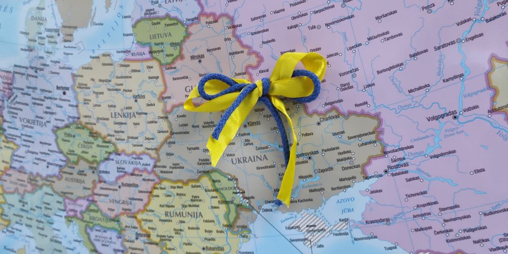 Šlovė Ukrainai!